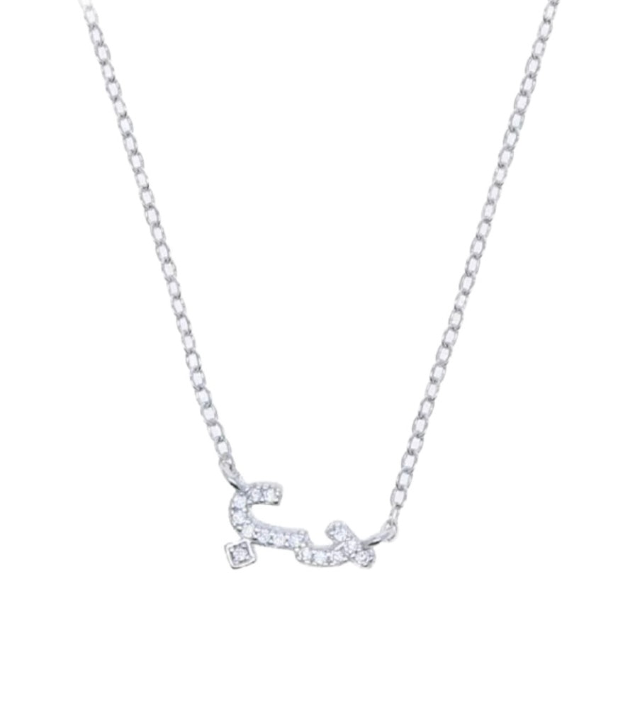 ARABIC LETTER CHARM
